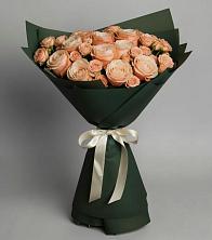 Букет Элегантный в Бояркино