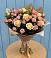 Букет цветов из: Розы в Бояркино